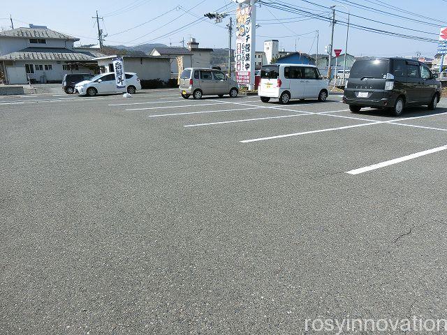 めしどき４　車